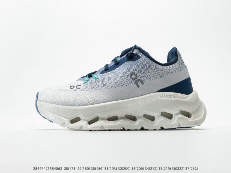 온러닝 키즈 Cloud6 Coast Low 스니커즈 001-285048
