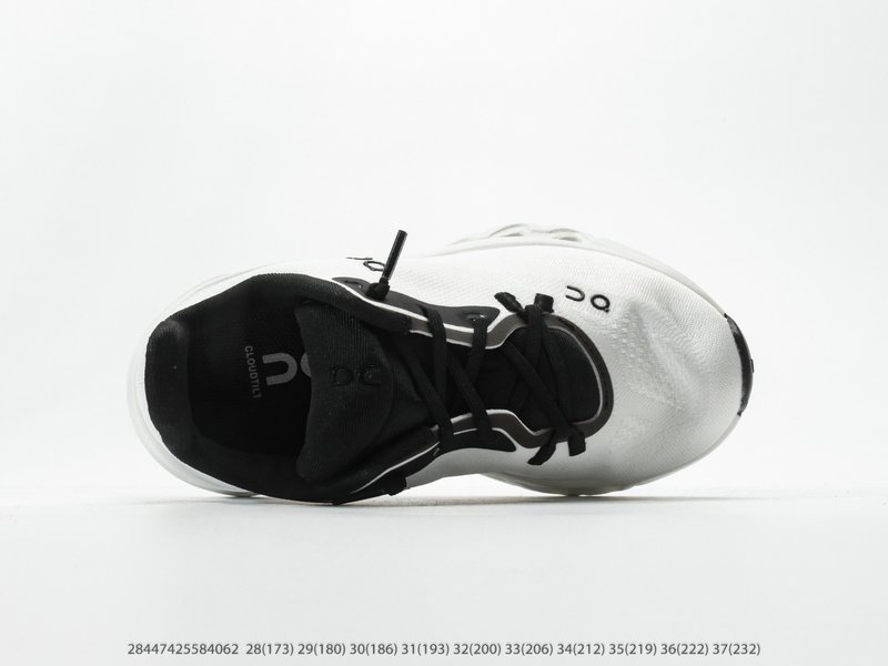 온러닝 Cloud6 Coast Low 로우탑 경량 캐주 001-285049