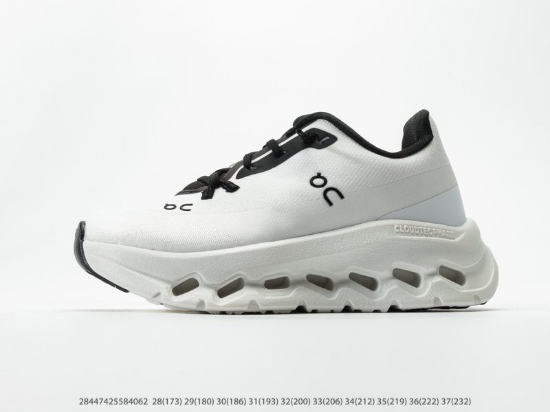 온러닝 Cloud6 Coast Low 로우탑 경량 캐주 001-285049