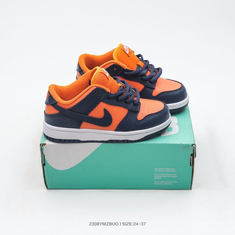 나이키 SB 덩크 로우 키즈 스니커즈 001-285072