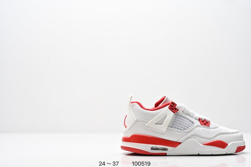나이키 에어 조던 4 레트로 키즈 운동화 001-285204