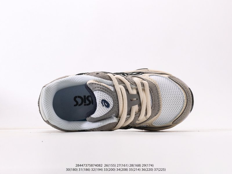 아식스 Gel-NYC 아동 운동화 001-285296