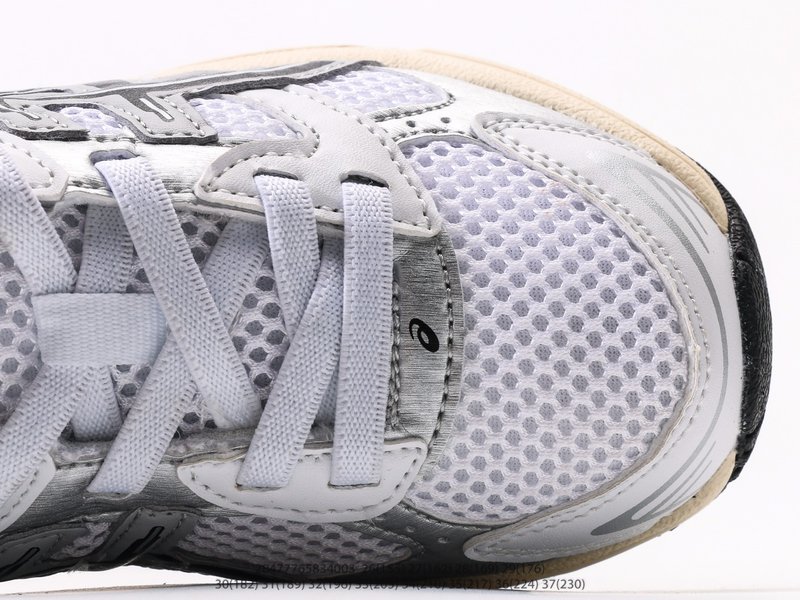 아식스 Gel-NYC 아동용 런닝화 001-285304