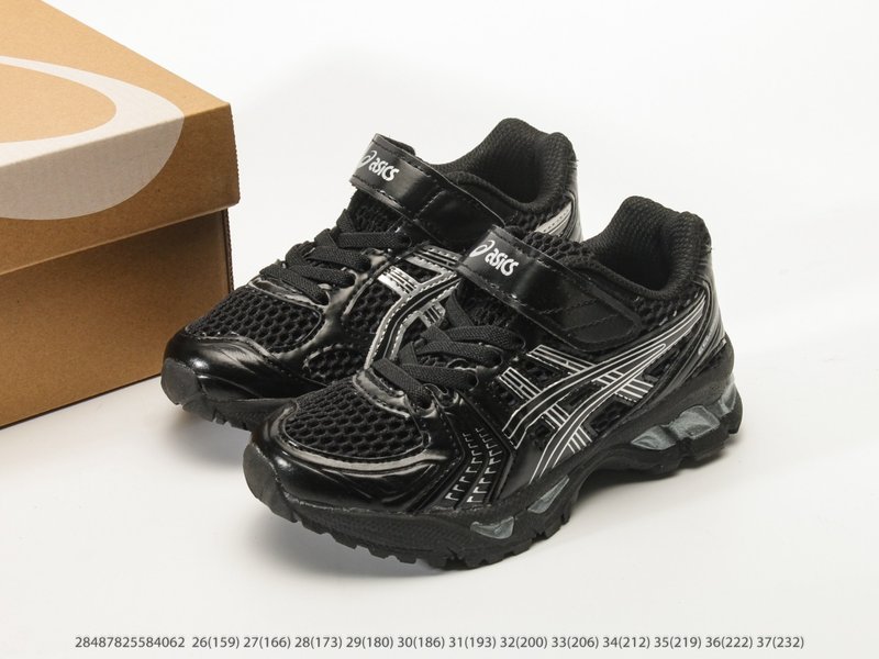 아식스 Gel-NYC 아동 운동화 001-285336