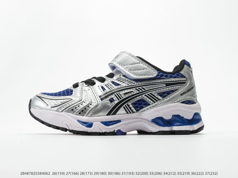 아식스 Gel-NYC 아동 운동화 001-285337