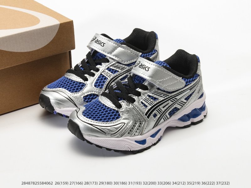 아식스 Gel-NYC 아동 운동화 001-285337