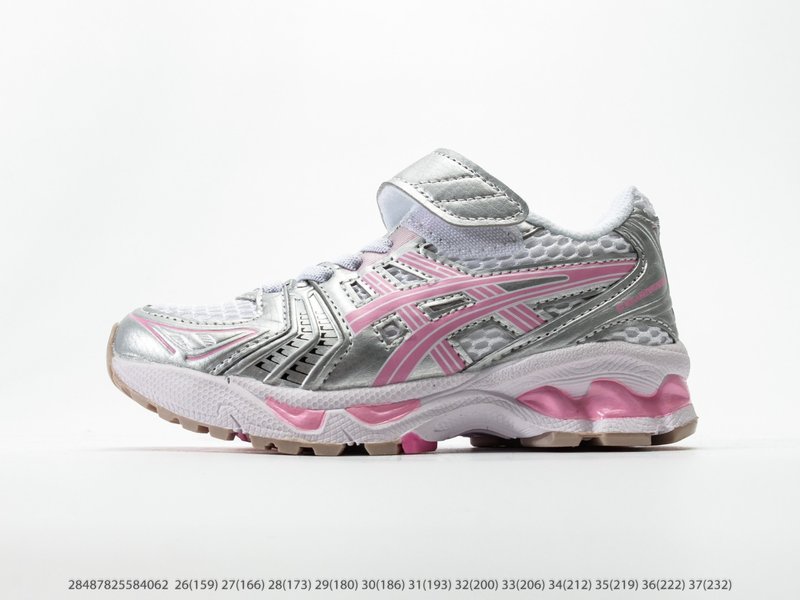 아식스 Gel-NYC 아동화 001-285338