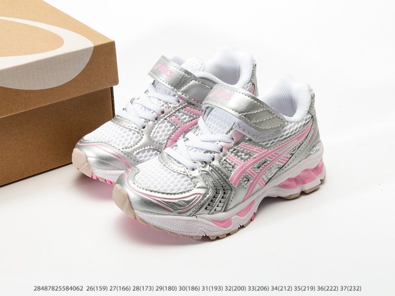 아식스 Gel-NYC 아동화 001-285338