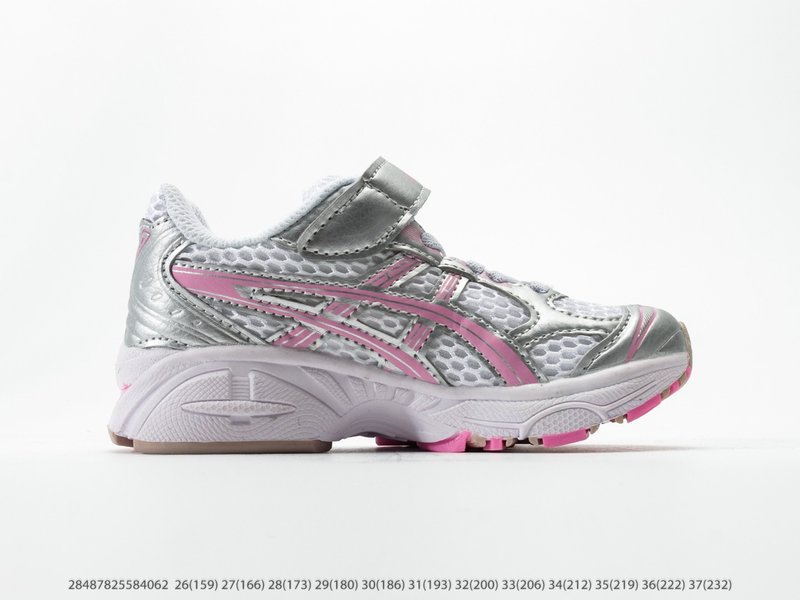 아식스 Gel-NYC 아동화 001-285338
