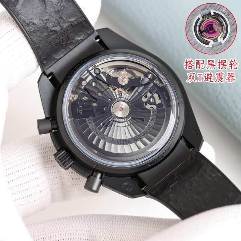 오메가 스피드마스터 문다크 워치 44.25mm 001-285478