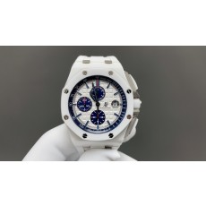 오데마 피게 화이트 세라믹 42mm 시계 최고 품질 001-285533