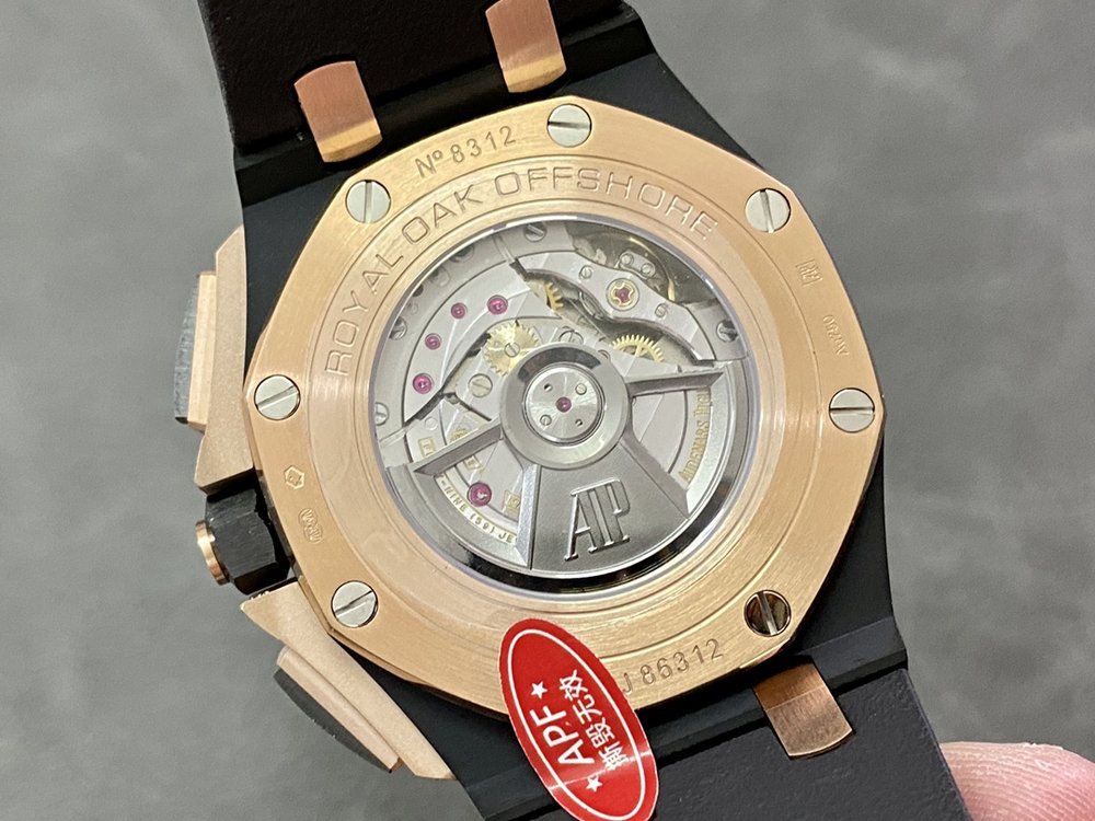 APF 오데마 피게 로열 오크 44mm 최고급 버전 레 001-285571
