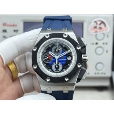 오데마 피게 로얄 오크 오프쇼어 오토매틱 시계 44mm 001-285598