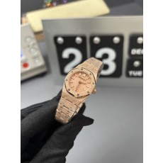 AP 로열오크 미니 23mm 시계 001-285650