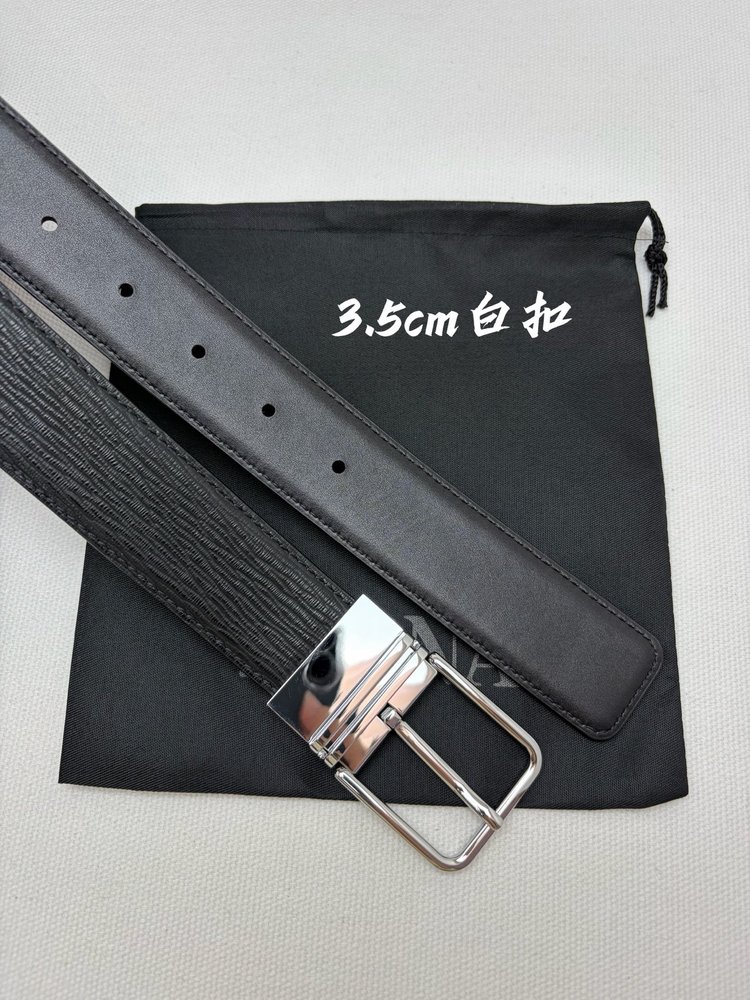 제니아 남성 가죽 벨트 001-285875