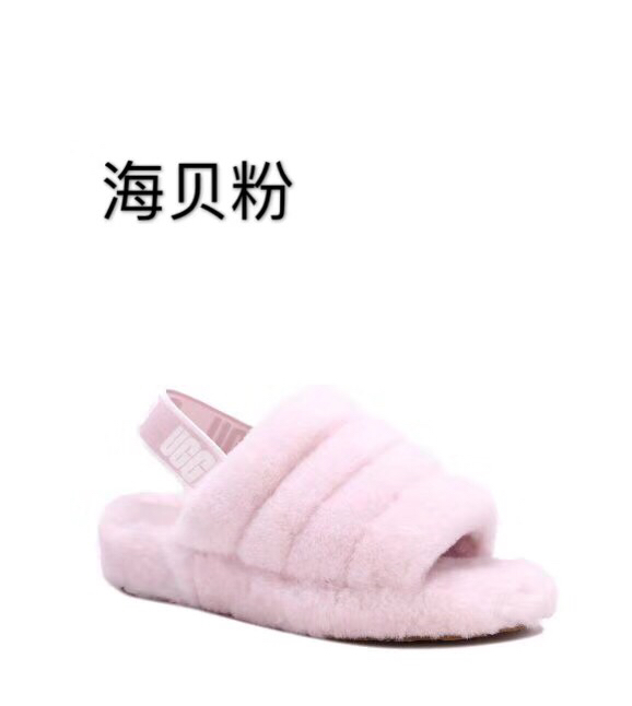 UGG 털 실내화 001-286120
