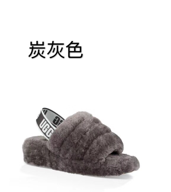 UGG 털 실내화 001-286120