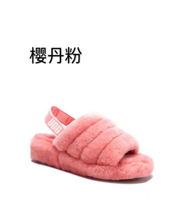 UGG 털 실내화 001-286120