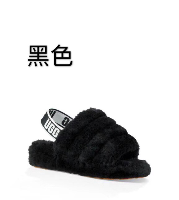 UGG 털 실내화 001-286120
