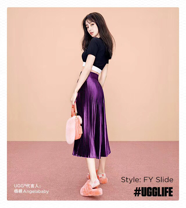 UGG 털 실내화 001-286120