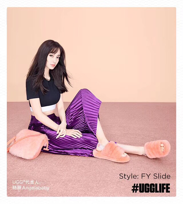 UGG 털 실내화 001-286120