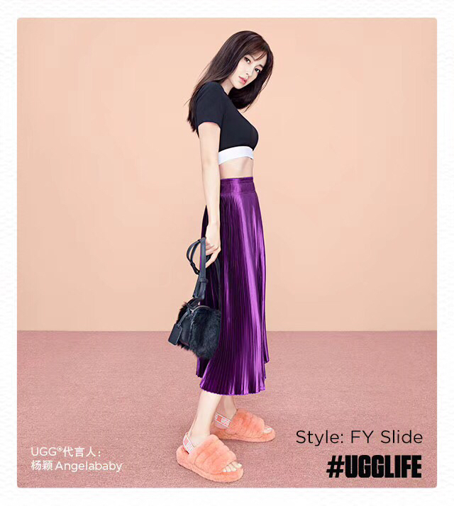 UGG 털 실내화 001-286120