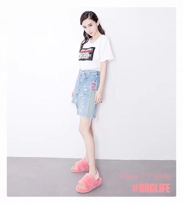 UGG 털 양모 실내 슬리퍼 001-286121