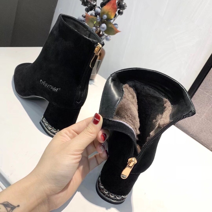 Everugg 스노우부츠 001-286263