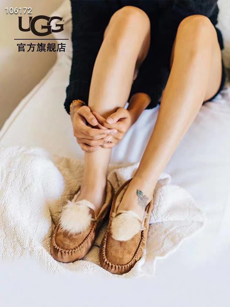 UGG 토스카나 퍼볼 슬리퍼 001-286302