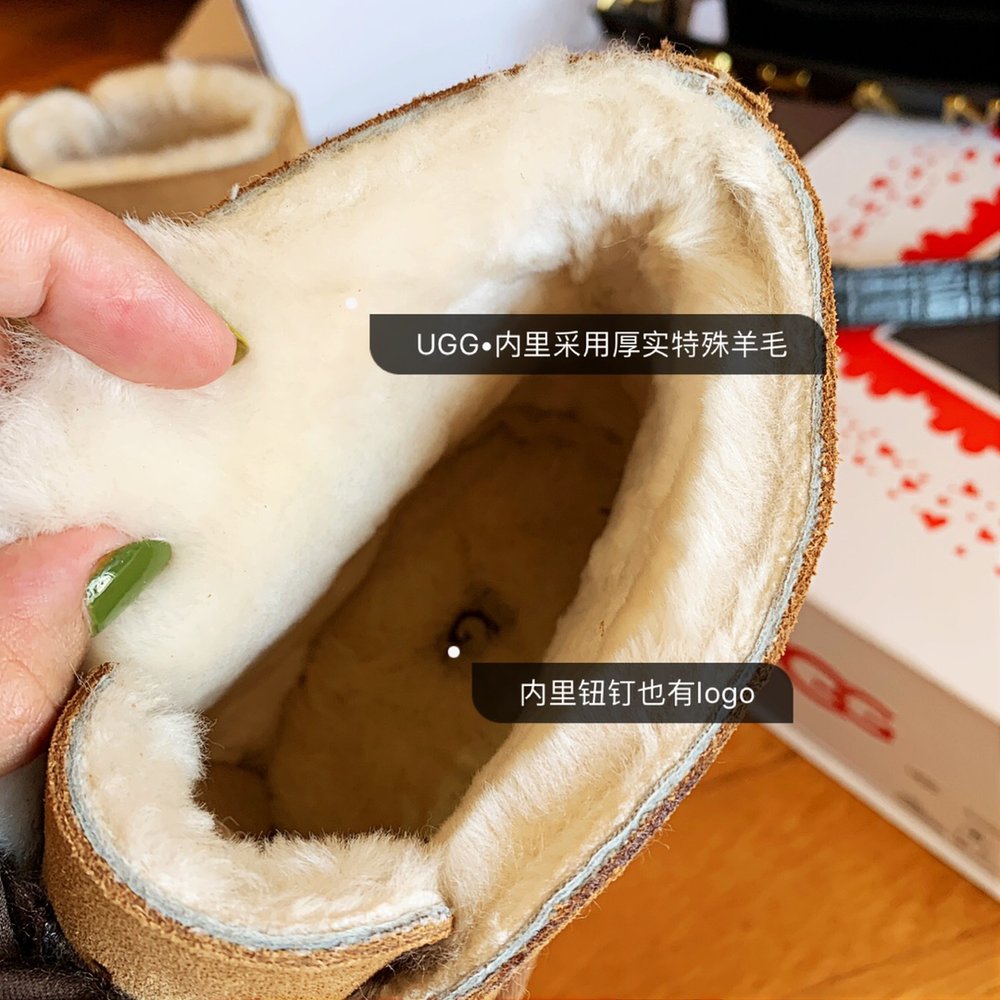 UGG 케일린 캐주얼 스니커즈 001-286410