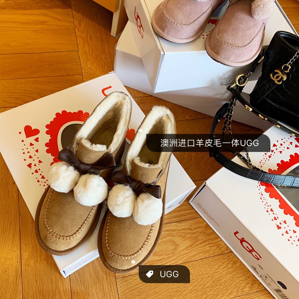 UGG 케일린 캐주얼 스니커즈 001-286410