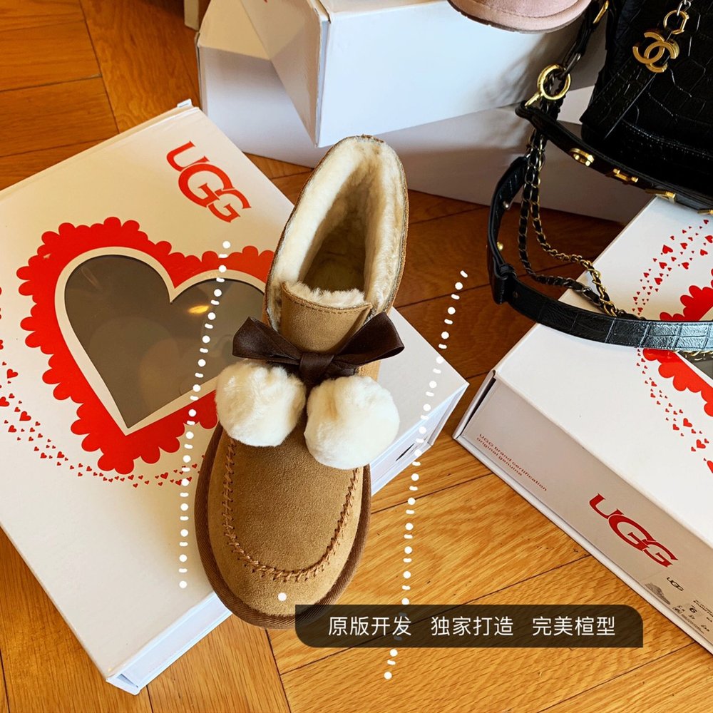 UGG 케일린 캐주얼 스니커즈 001-286410