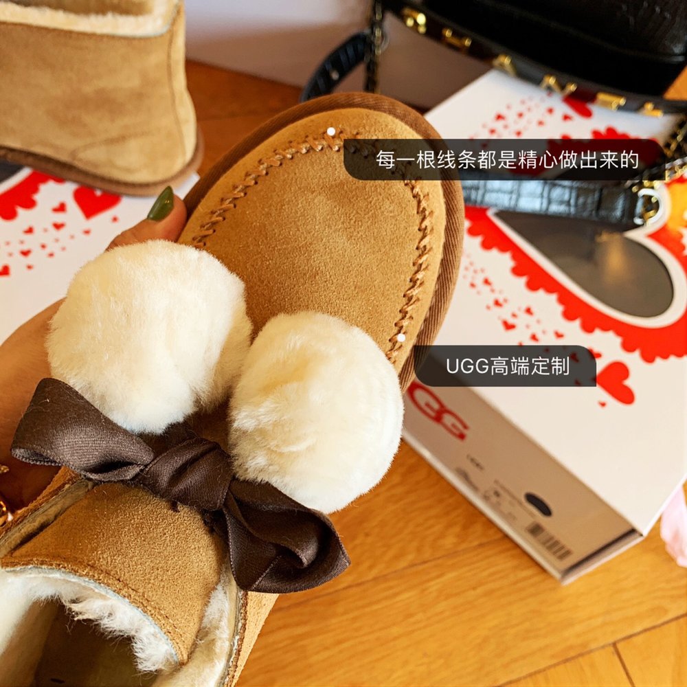 UGG 케일린 캐주얼 스니커즈 001-286410