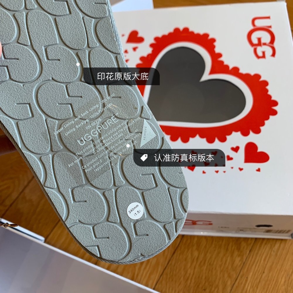 UGG 케일린 캐주얼 슈즈 001-286411