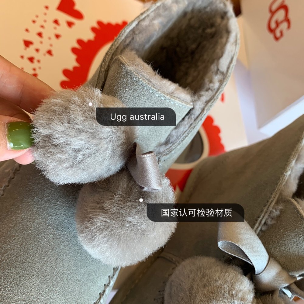 UGG 케일린 캐주얼 슈즈 001-286411