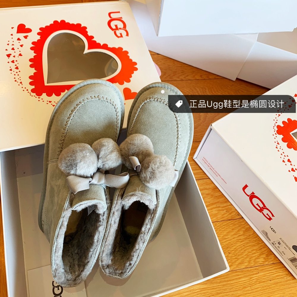 UGG 케일린 캐주얼 슈즈 001-286411