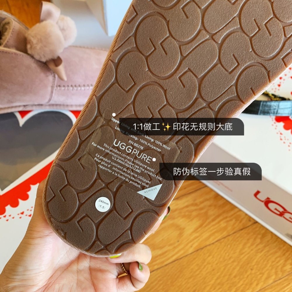 UGG 캐주얼 케일리 슈즈 001-286412
