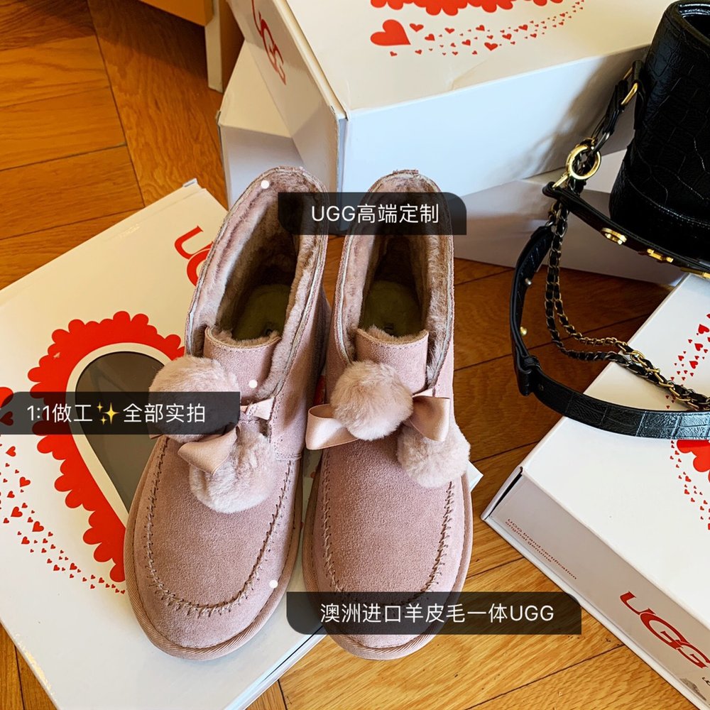 UGG 캐주얼 케일리 슈즈 001-286412