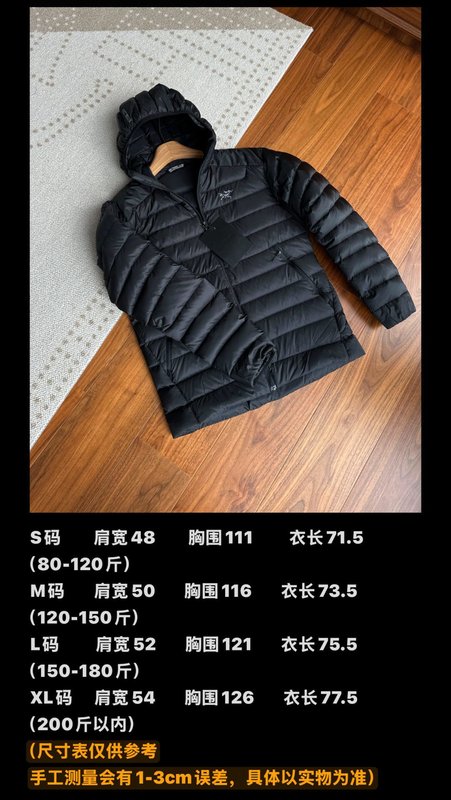 아크테릭스 Cerium 경량 보온 다운점퍼 001-287073
