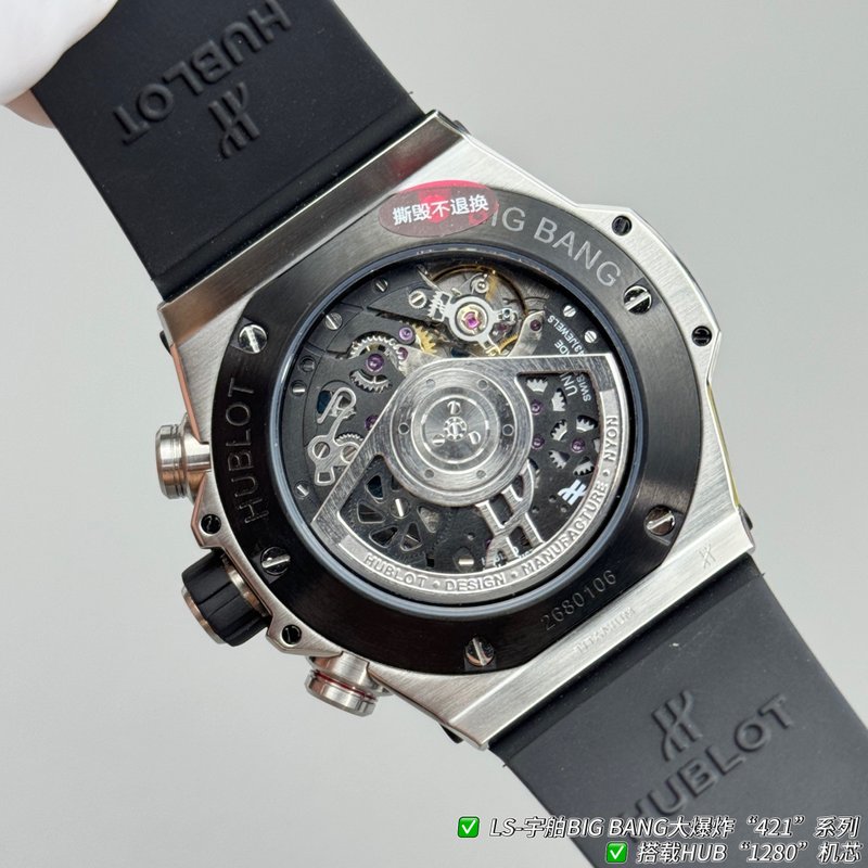 HUBLOT 빅뱅 44mm 시계 최고 버전 001-287204