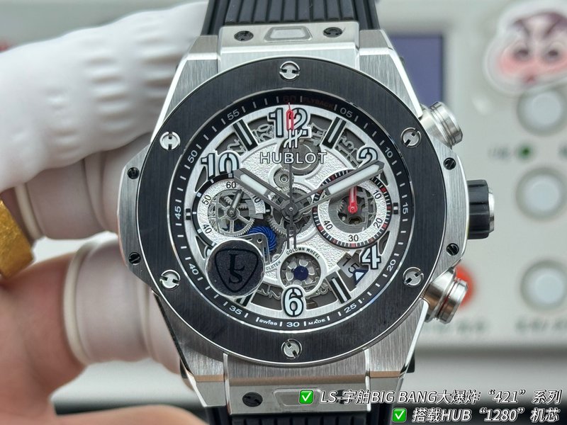 HUBLOT 빅뱅 44mm 시계 최고 버전 001-287204