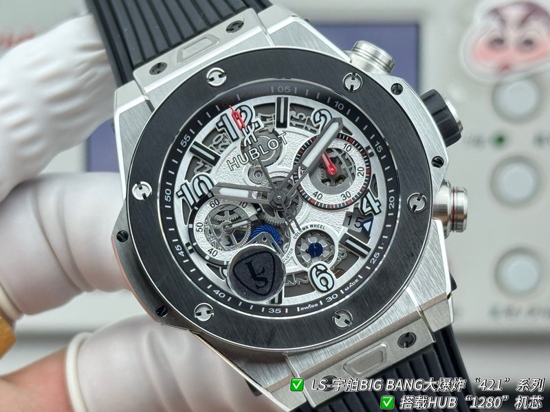 HUBLOT 빅뱅 44mm 시계 최고 버전 001-287204