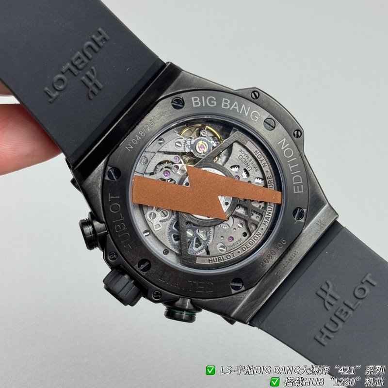 위블로 빅뱅 44mm 시계 최고 버전 001-287205