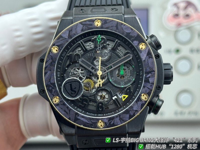 위블로 빅뱅 44mm 시계 최고 버전 001-287205
