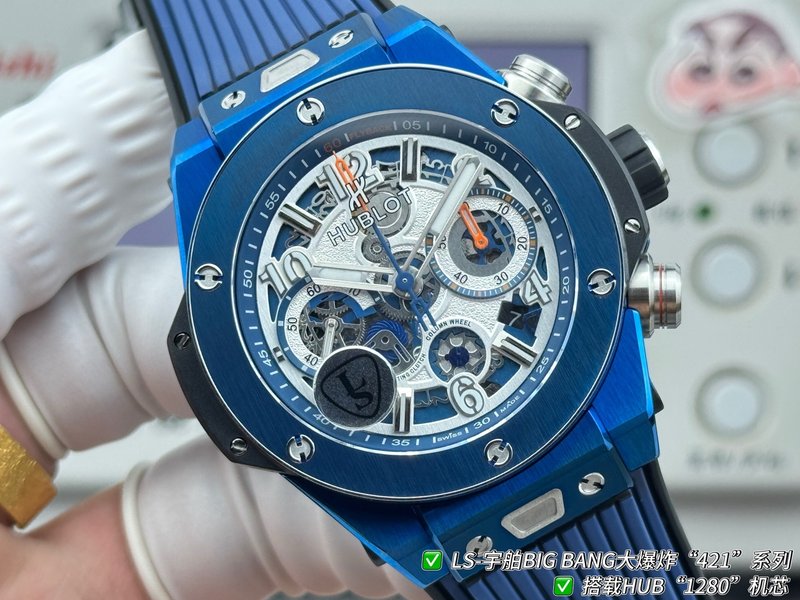 LS Factory HUBLOT 빅뱅 최고버전 44mm 001-287208