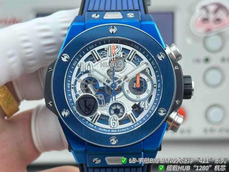 LS Factory HUBLOT 빅뱅 최고버전 44mm 001-287208
