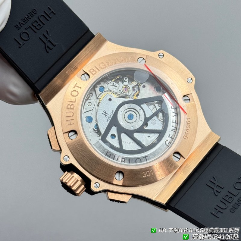 위블로 빅뱅 기계식 시계 44mm 001-287209