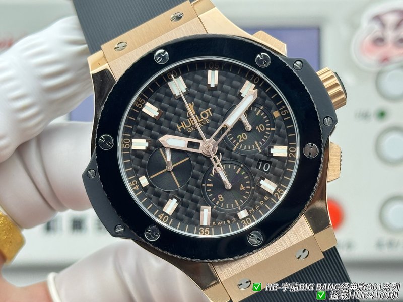 위블로 빅뱅 기계식 시계 44mm 001-287209