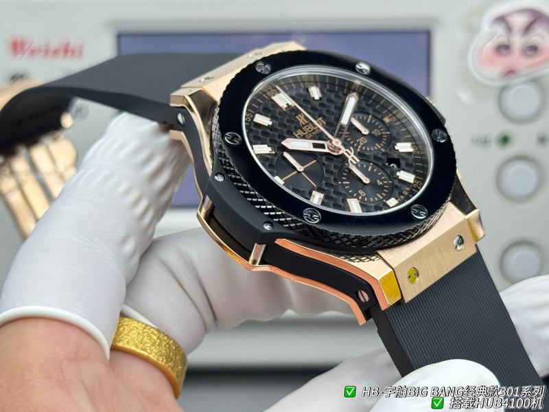 위블로 빅뱅 기계식 시계 44mm 001-287209