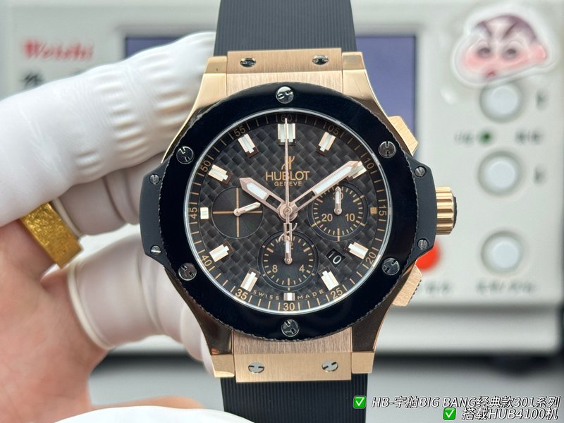 위블로 빅뱅 기계식 시계 44mm 001-287209
